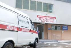 В Донецкой области во время отдыха женщине прострелили голову (видео)