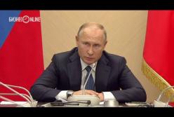 Путин выдал перл о "реальной" жизни в России (видео)