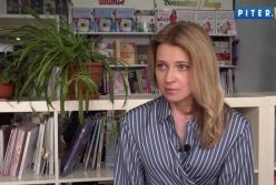 Поклонская рассказала, что ей нравится Зеленский (видео)