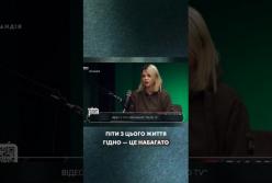 Алла Мартинюк про скандальне інтерв'ю: «Могли знищити людину»