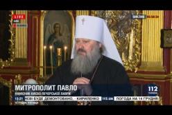 "Это саботаж!" Наместник Киево-Печерской лавры огрызнулся на обвинения СБУ (видео)
