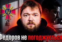 Продовжується невизначеність: чи повернеться Федоров до Міноборони?