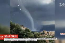 На Корсике засняли редкое явление: водяной смерч (видео)