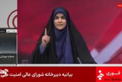 Палає іранське телебачення: відео моменту, як ракета Ізраїлю вдарила по пропагандистам