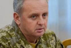 Те, кто отдал самое дорогое - свою жизнь! Наев и Муженко обратились ко всем украинцам (видео)