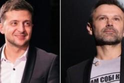 Вакарчук и Зеленский: вместе - в президенты (видео)