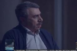 Комаровский всю правду о политике (видео)