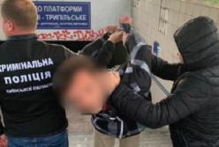 На Киевщине задержали педофила (видео)