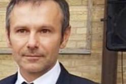 Вакарчук выдвинул жесткие условия (видео)