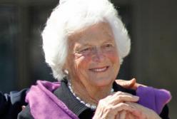 Скончалась Барбара Буш: причина смерти и самые значимые моменты жизни первой леди США (видео)