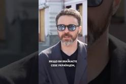 Олександр Попов: Шлях до повної українізації — від мови до самодостатньої держави
