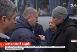 "Набросился с кулаками": водитель маршрутки жестоко повел себя с ветераном АТО (видео)