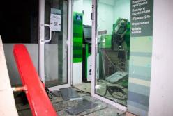 В Киеве в отделении «ПриватБанка» произошел взрыв (видео)