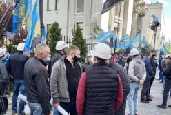 В Киеве начались акции протеста шахтеров (видео)
