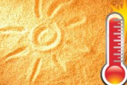 Когда отступит изнуряющая жара: стало известно, где пройдут дожди (видео)