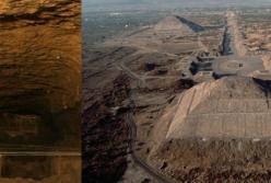 В Мексике под пирамидой Луны обнаружили вход в "загробный мир" (видео)