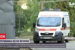 Двойное убийство в Никополе: полиция задержала подозреваемых (видео)