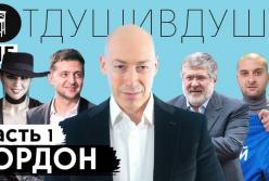 Гордон рассказал об отношениях Зеленского и Коломойского (видео)
