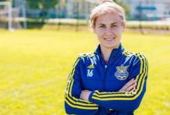 Украинка забила самый красивый гол женской Лиги чемпионов (видео)
