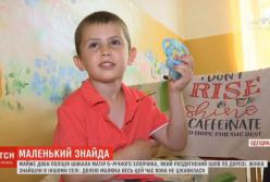 Бродил босиком ночным селом: в Одесской области мать оставила 5-летнего ребенка и уехала развлекаться