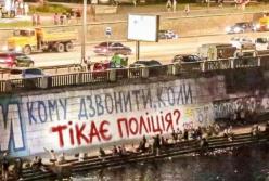 Зброя як «вогнегасник»: чи мають українці право на самозахист, коли поліція тікає?