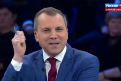 «Вот и всё»: В России заявили о ракетном ударе по Украине (видео)