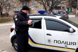 В Одесской области отец зарезал собственного сына из-за пенсии (видео)