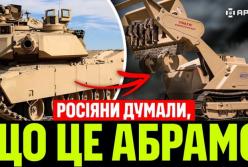 «Скорпіон» на службі України: як хорватські роботи розміновують поля