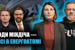 ЦПК заявив про «скандал у прокуратурі» через склад комісії з добору керівника САП: у центрі критики — адвокат Олексій Шевчук