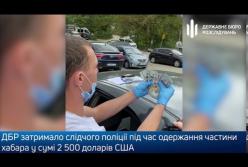 Следователя Нацполиции в Киевской области задержали за вымогательство 5 тысяч долларов (видео)