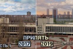 Как бы сейчас выглядел город Припять: интересный эксперимент (видео)