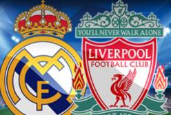 Актуально: 5 причин, по которым в Лиге чемпионов победа за "Ливерпулем" / "Реалом" (видео)