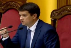 ​Если опозорятся - распустит: президент Зеленский дал депутатам год испытательного срока (видео)
