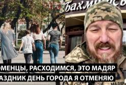 Вибухи дронів, пожежі на складах та знецінення рубля: Росія на тлі війни та внутрішніх проблем