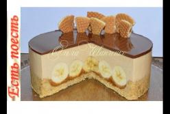 Невероятно вкусный карамельно-банановый торт без выпечки (видео)