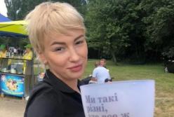 Голый мужчина напал на Анастасию Приходько прямо на сцене (видео)