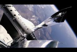 Впервые в истории космоплан с человеком на борту достиг границы космоса  [видео]