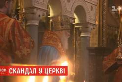 Церковный скандал: Киевский патриархат все еще существует, а главу ПЦУ не пригласили на торжество (видео, фото)