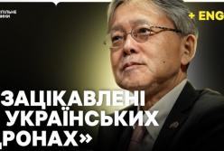 Токіо посилює безпеку: Посол Японії розповів про військові загрози РФ та нові рамки оборонної співпраці з Україною