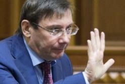 Новый генпрокурор команды Зеленского? Шабунин выступил с громким заявлением