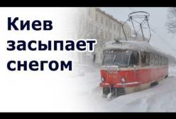 Как улицы Киева очищают от снега (видео)