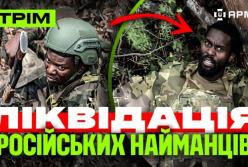 Українські "КАБи" та "вирівнювачі": новітня зброя ефективно знищує військові об'єкти окупантів