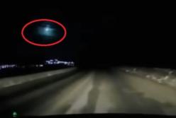 В небе над Камчаткой взорвался метеорит (видео)