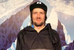 Спасатели нашли живым пропавшего в Карпатах лыжника (видео)