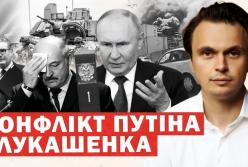Надзвичайний стан в Криму, атаки дронів на Москву та зміни в Британії: аналіз подій