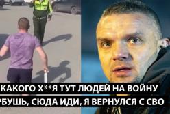 Росіяни перекривають дороги, аби заправитися: дефіцит пального та вербування на війну