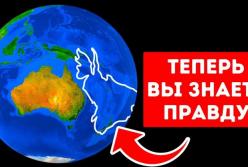 Найден новый скрытый континент - Зеландия (видео)