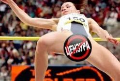 10 неловких случаев в спорте: курьезные моменты (видео)