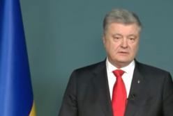 Петро Порошенко: "Воєнний стан в Україні триватиме 30 днів" (видео)