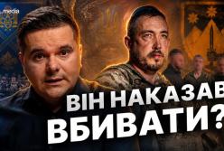 Від волонтера до обвинуваченого: розслідування стрімкого злету і падіння комбрига Лучанова